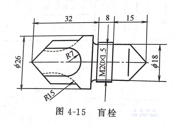 圖 15.jpg