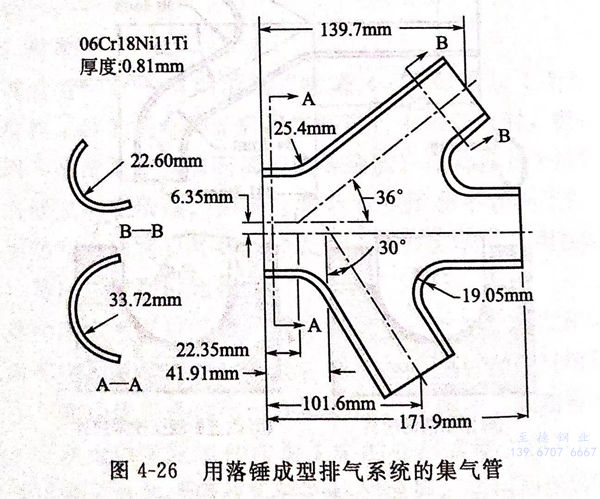 圖 26.jpg