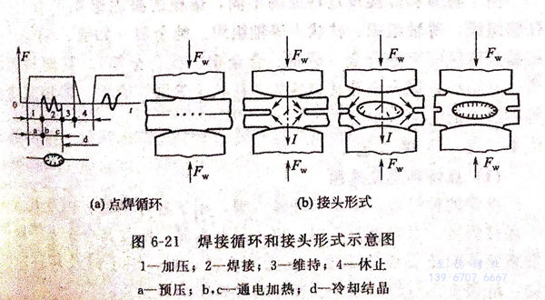 圖 21.jpg