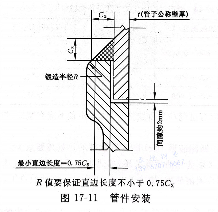 圖 11.jpg